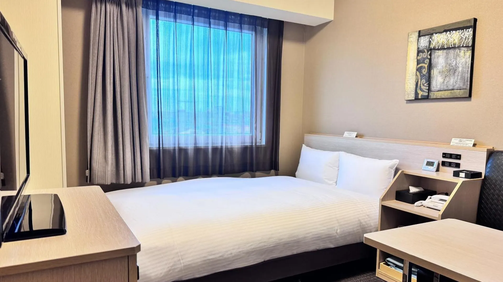 Hotel Route Inn Isehara Ooyama Inter -Kokudo 246 Gou- יפן