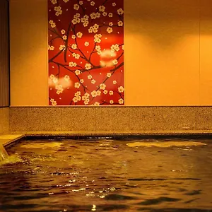 Hokke Club Fukuoka Hotel Fukuoka (Fukuoka)