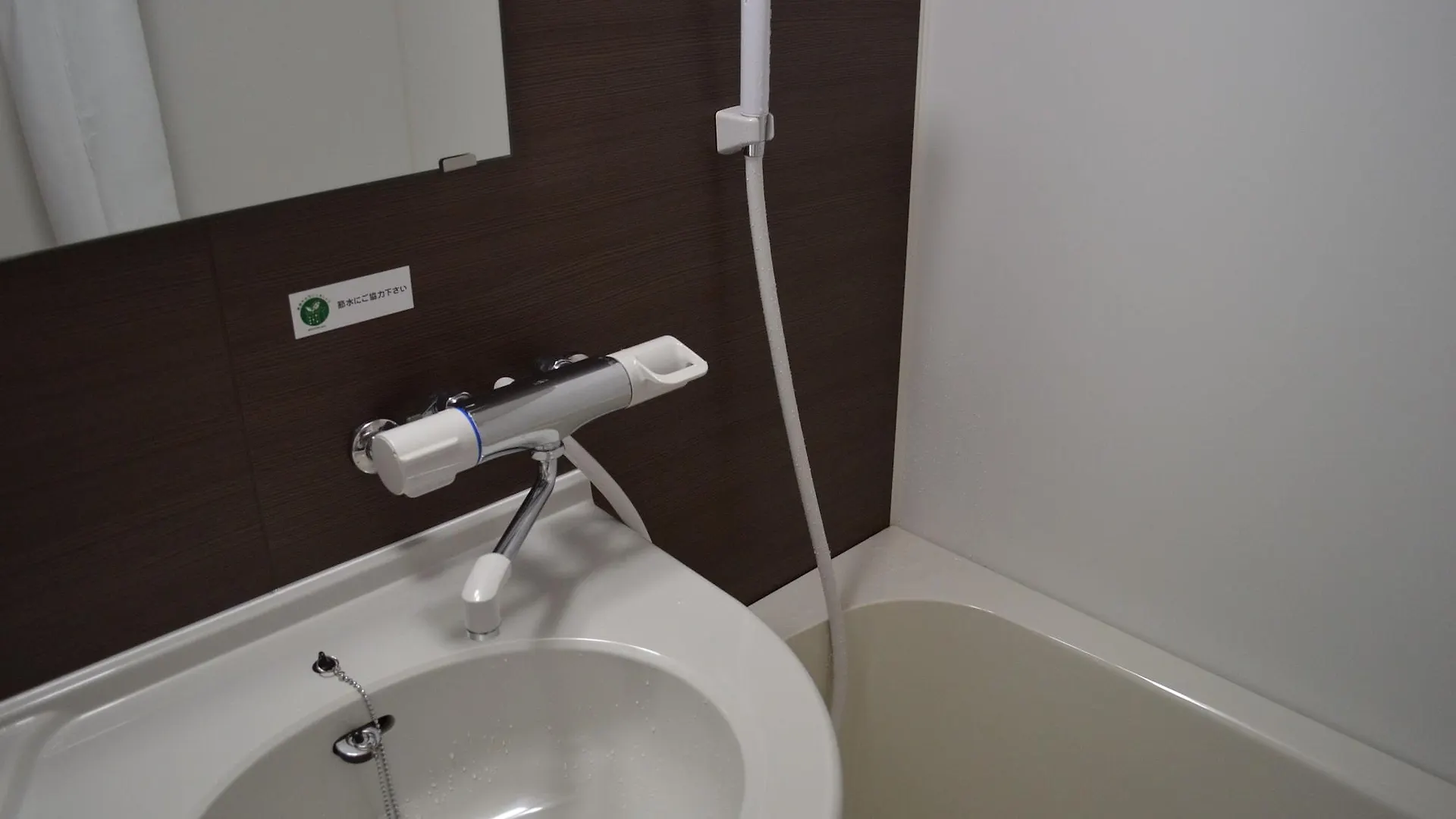 Hotel Route Inn Isehara Ooyama Inter -Kokudo 246 Gou- 3*,