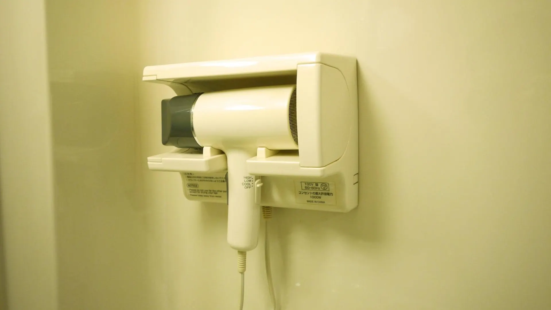 Hotel Route Inn Isehara Ooyama Inter -Kokudo 246 Gou- 3*,